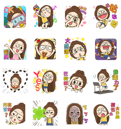 TuaGom is coming back with popup & sound Line Sticker GIF & PNG Pack: Animated & Transparent No Background | WhatsApp Sticker