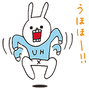 UH The Rabbit: Limited Edition UH The Rabbit: Limited Edition Sticker for LINE & WhatsApp | ZIP: GIF & PNG