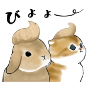 Usa and Nyan Animated Stickers Sticker for LINE & WhatsApp | ZIP: GIF & PNG