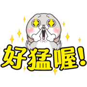 Very Miss Rabbit: Word Stickers Sticker for LINE & WhatsApp | ZIP: GIF & PNG