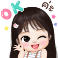Woonsen Lovely Big Stickers Sticker for LINE & WhatsApp | ZIP: GIF & PNG