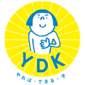 YDK Meiko Animated Stickers