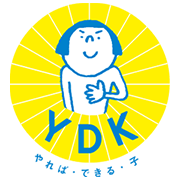 YDK Meiko Animated Stickers Sticker for LINE & WhatsApp | ZIP: GIF & PNG