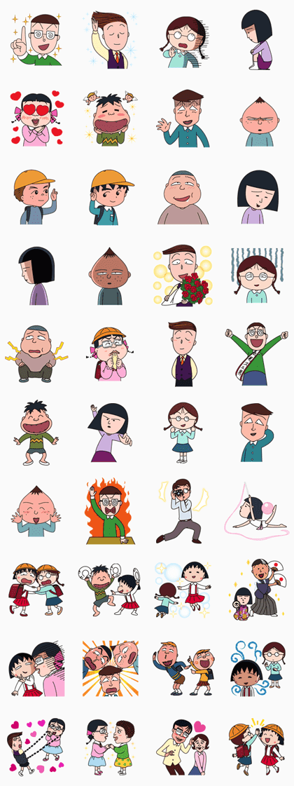 Chibi Maruko-chan & Friends Line Sticker GIF & PNG Pack: Animated & Transparent No Background | WhatsApp Sticker