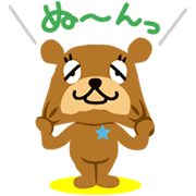 [.st] × Moving! Repimaru Sticker for LINE & WhatsApp | ZIP: GIF & PNG