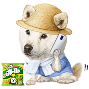 tsuna karl Sticker for LINE & WhatsApp | ZIP: GIF & PNG