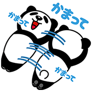 A Conversation with Panda Ichiro A Conversation with Panda Ichiro Sticker for LINE & WhatsApp | ZIP: GIF & PNG