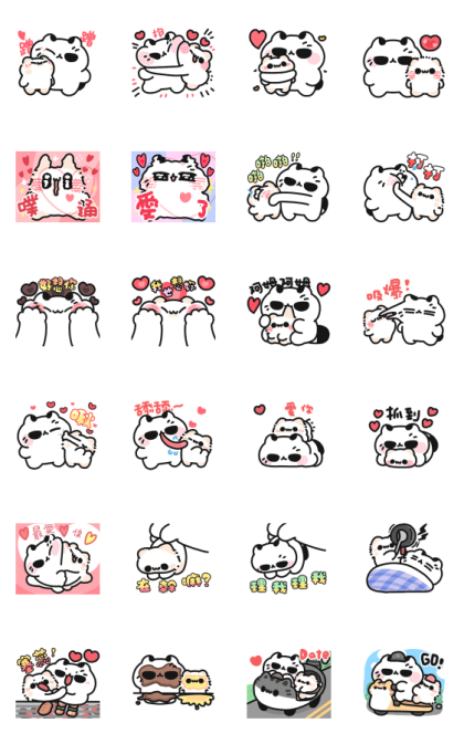 Akunya and Maonya's Official Stickers Line Sticker GIF & PNG Pack: Animated & Transparent No Background | WhatsApp Sticker