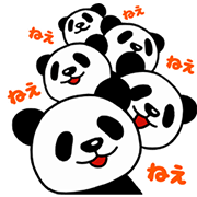 Animated Panda-Ichiro Sticker for LINE & WhatsApp | ZIP: GIF & PNG