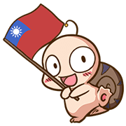Animated! Tumurin Taiwan Version Sticker for LINE & WhatsApp | ZIP: GIF & PNG