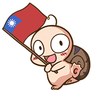 Animated! Tumurin Taiwan Version Animated! Tumurin Taiwan Version Sticker for LINE & WhatsApp | ZIP: GIF & PNG