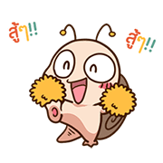 Animated Tumurin Thai Version Sticker for LINE & WhatsApp | ZIP: GIF & PNG