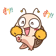 Animated Tumurin Thai Version Animated Tumurin Thai Version Sticker for LINE & WhatsApp | ZIP: GIF & PNG