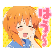 Anime "Higurashi: When They Cry - GOU" Sticker for LINE & WhatsApp | ZIP: GIF & PNG