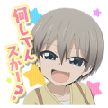 Anime “Uzaki-chan Wants to Hang Out!”