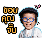 August Orca Allgood Allgrace Sticker for LINE & WhatsApp | ZIP: GIF & PNG