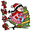 [BIG] What Girls Want Year-End Stickers Sticker for LINE & WhatsApp | ZIP: GIF & PNG