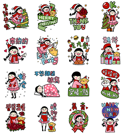 [BIG] What Girls Want Year-End Stickers Line Sticker GIF & PNG Pack: Animated & Transparent No Background | WhatsApp Sticker
