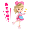 Blythe Doll Blythe Doll