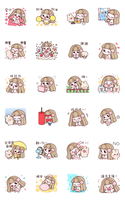 Cherry blossom girls are cute Line Sticker GIF & PNG Pack: Animated & Transparent No Background | WhatsApp Sticker