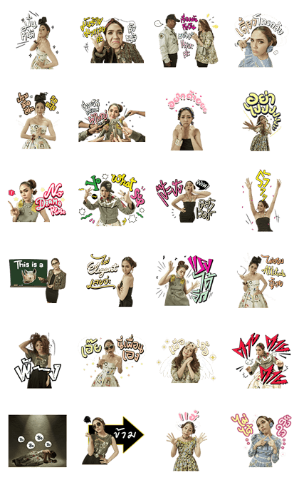 Chomismaterialgirl Vol.2 Line Sticker GIF & PNG Pack: Animated & Transparent No Background | WhatsApp Sticker