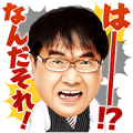 Cunning Takeyama Gets Livid