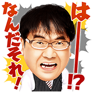 Cunning Takeyama Gets Livid Sticker for LINE & WhatsApp | ZIP: GIF & PNG
