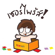 Dogdiri and His Beloved Friends Dogdiri and His Beloved Friends Sticker for LINE & WhatsApp | ZIP: GIF & PNG