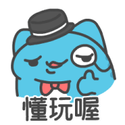 Gentleman Bugcat-Capoo Sticker for LINE & WhatsApp | ZIP: GIF & PNG