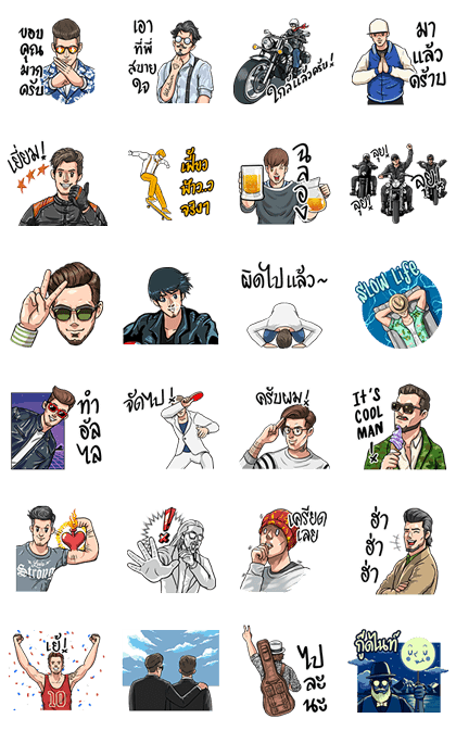 Hipster Brothers 2 Line Sticker GIF & PNG Pack: Animated & Transparent No Background | WhatsApp Sticker