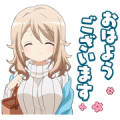 Is the order a rabbit?? Aoyama Sticker for LINE & WhatsApp | ZIP: GIF & PNG