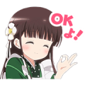 Is the order a rabbit?? Chiya Sticker for LINE & WhatsApp | ZIP: GIF & PNG