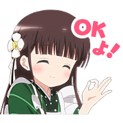 Is the order a rabbit?? Chiya Sticker for LINE & WhatsApp | ZIP: GIF & PNG