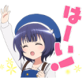 Is the order a rabbit?? Maya