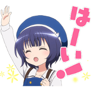 Is the order a rabbit?? Maya Sticker for LINE & WhatsApp | ZIP: GIF & PNG