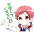 Is the order a rabbit?? Megu Sticker for LINE & WhatsApp | ZIP: GIF & PNG
