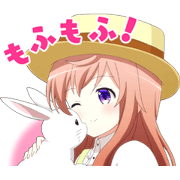 Is the order a rabbit?? Mocha Sticker for LINE & WhatsApp | ZIP: GIF & PNG
