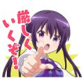 Is the order a rabbit?? Rize Sticker for LINE & WhatsApp | ZIP: GIF & PNG