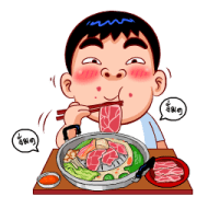 Jumbo Man 4 (Samranman) Sticker for LINE & WhatsApp | ZIP: GIF & PNG