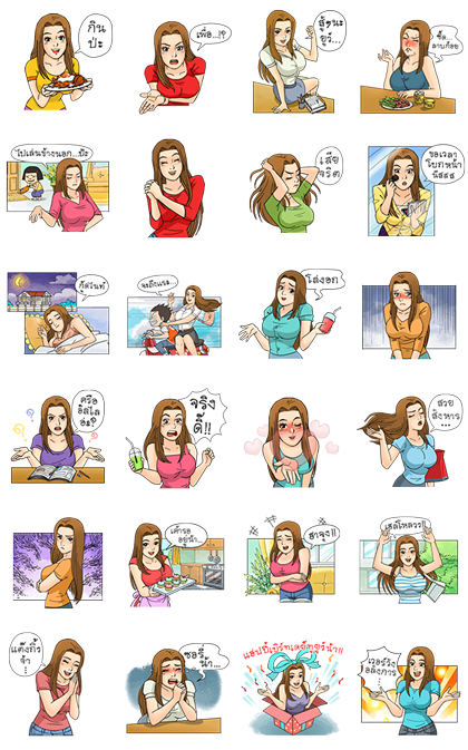 Khun Milk Line Sticker GIF & PNG Pack: Animated & Transparent No Background | WhatsApp Sticker