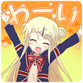 Kin-iro Mosaic Sound Stickers Sticker for LINE & WhatsApp | ZIP: GIF & PNG