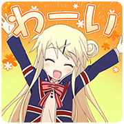 Kin-iro Mosaic Sound Stickers Kin-iro Mosaic Sound Stickers Sticker for LINE & WhatsApp | ZIP: GIF & PNG