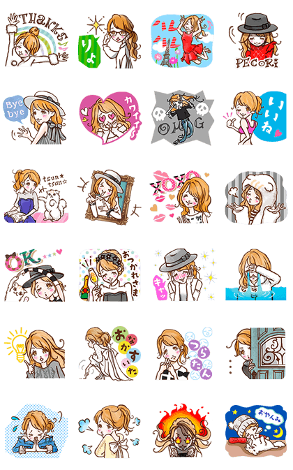 Kumicky's Talking Stickers Line Sticker GIF & PNG Pack: Animated & Transparent No Background | WhatsApp Sticker