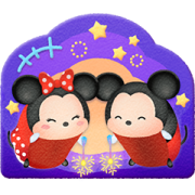 LINE: Disney TSUM TSUM Summer 2022 Sticker for LINE & WhatsApp | ZIP: GIF & PNG