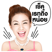 LINE MUSIC Event: Special Sound Stickers LINE MUSIC Event: Special Sound Stickers Sticker for LINE & WhatsApp | ZIP: GIF & PNG