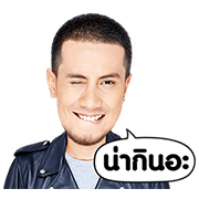 LINE MUSIC x SPICYDISC Sticker for LINE & WhatsApp | ZIP: GIF & PNG