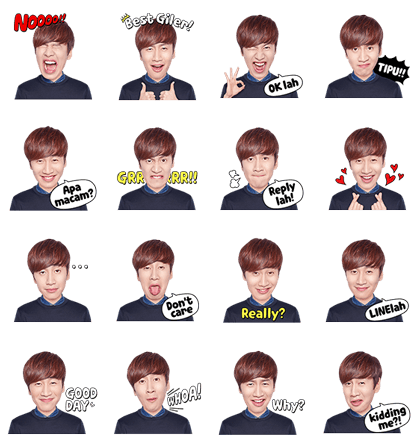 Lee Kwang Soo Special Line Sticker GIF & PNG Pack: Animated & Transparent No Background | WhatsApp Sticker
