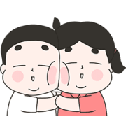 Lu's Good Friends Talking 2022 Lu's Good Friends Talking 2022 Sticker for LINE & WhatsApp | ZIP: GIF & PNG