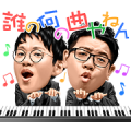 MIKI Talking Stickers Sticker for LINE & WhatsApp | ZIP: GIF & PNG