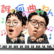 MIKI Talking Stickers Sticker for LINE & WhatsApp | ZIP: GIF & PNG